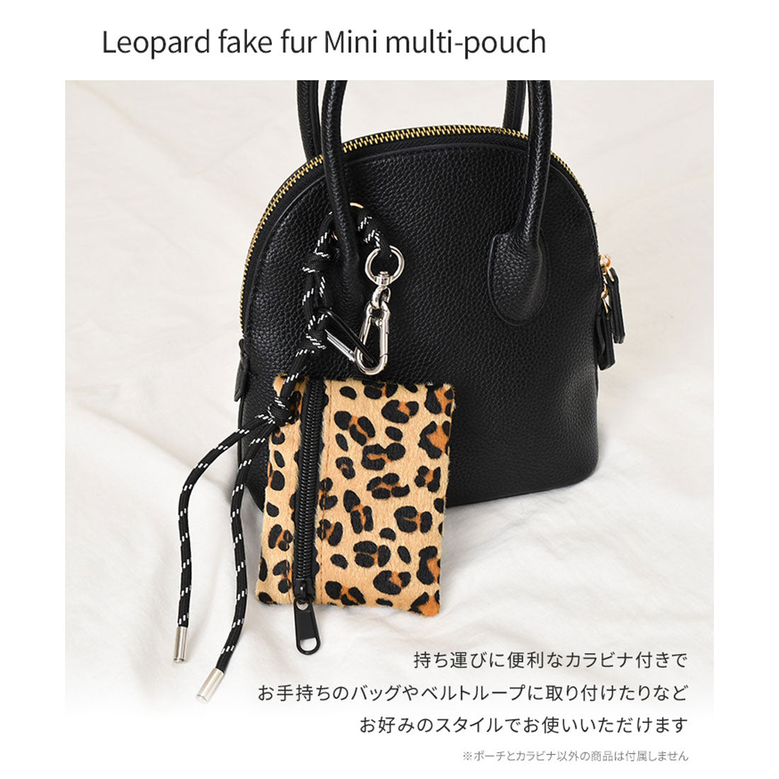 リアルスタイル REAL STYLE ポーチ 小物入れ レディース メンズ コインケース カード ミニ財布 小銭入れ レオパード カラビナ付き キーホルダー フラグメントケース （ベージュ） ベージュ