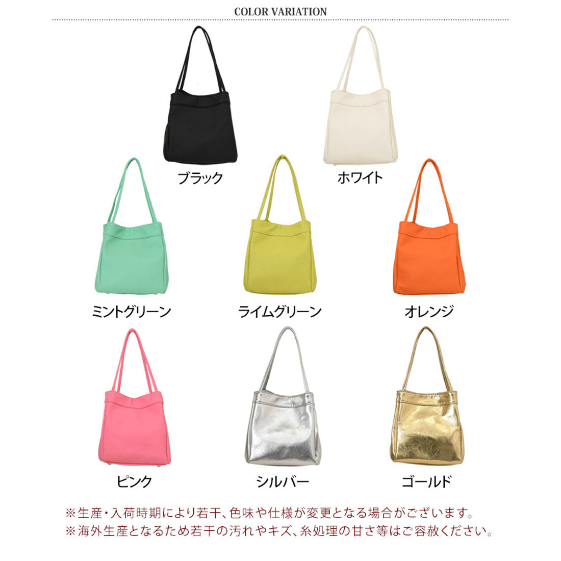 リアルスタイル REAL STYLE ハンドバッグ トートバッグ レディース 軽い 小さめ バケツ型 キューブバッグ マチ広 手持ち フェイクレザー 革 シンプル おしゃれ 自立 （ミントグリーン） ミントグリーン