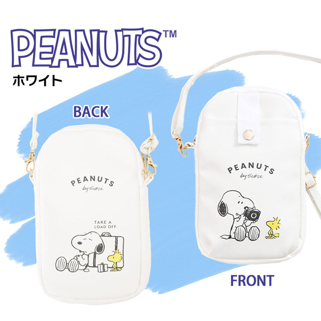 リアルスタイル REAL STYLE スマホショルダーバッグ レディース 斜めがけ 縦型 軽い スヌーピー SNOOPY サコッシュ ポシェット ポーチ キャラクター グッズ （ホワイト） ホワイト