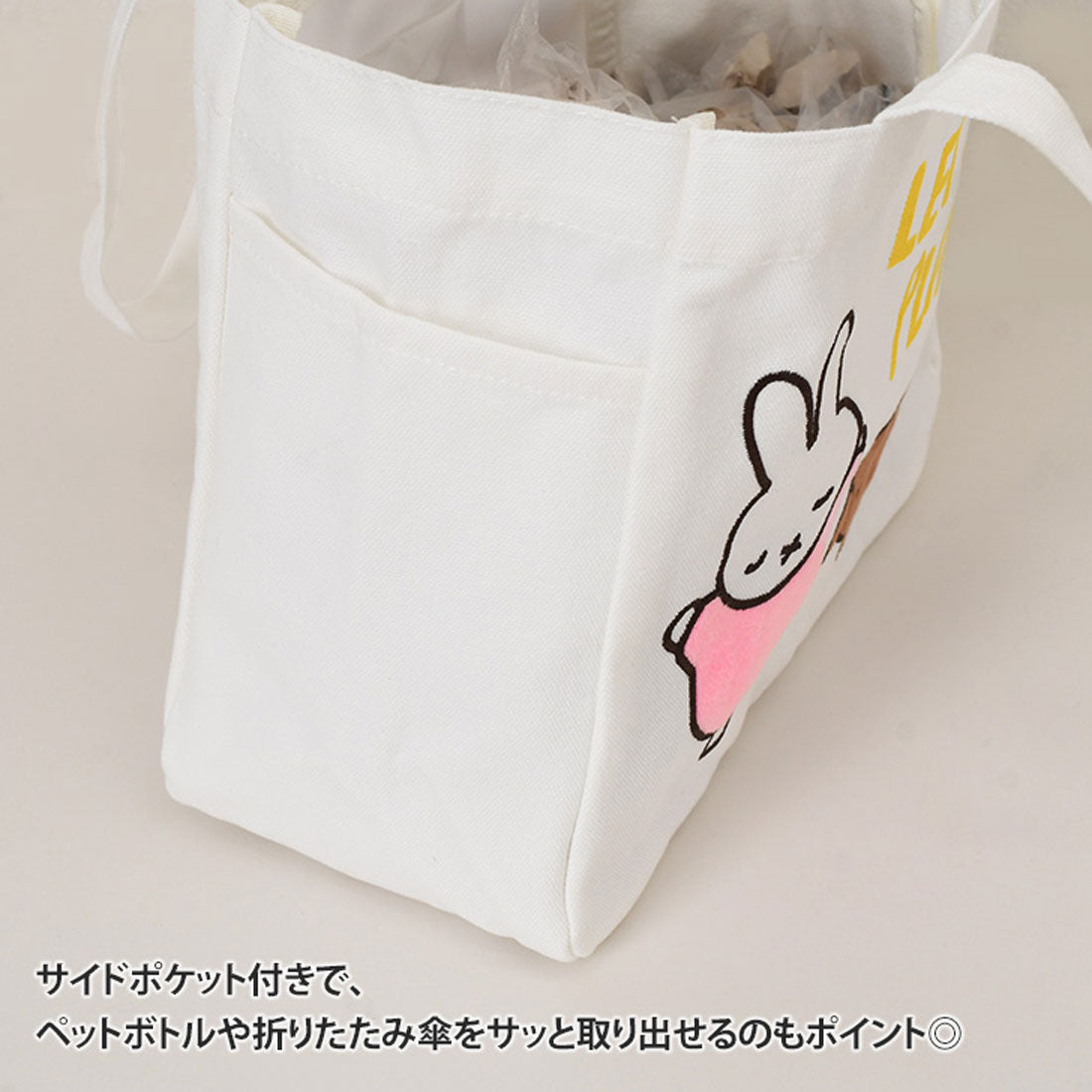 リアルスタイル REAL STYLE トートバッグ ランチバッグ レディース 小さめ 軽量 ミッフィー miffy 帆布 刺繍 b5 キャンバス キャラクター グッズ マチ広 （C） C