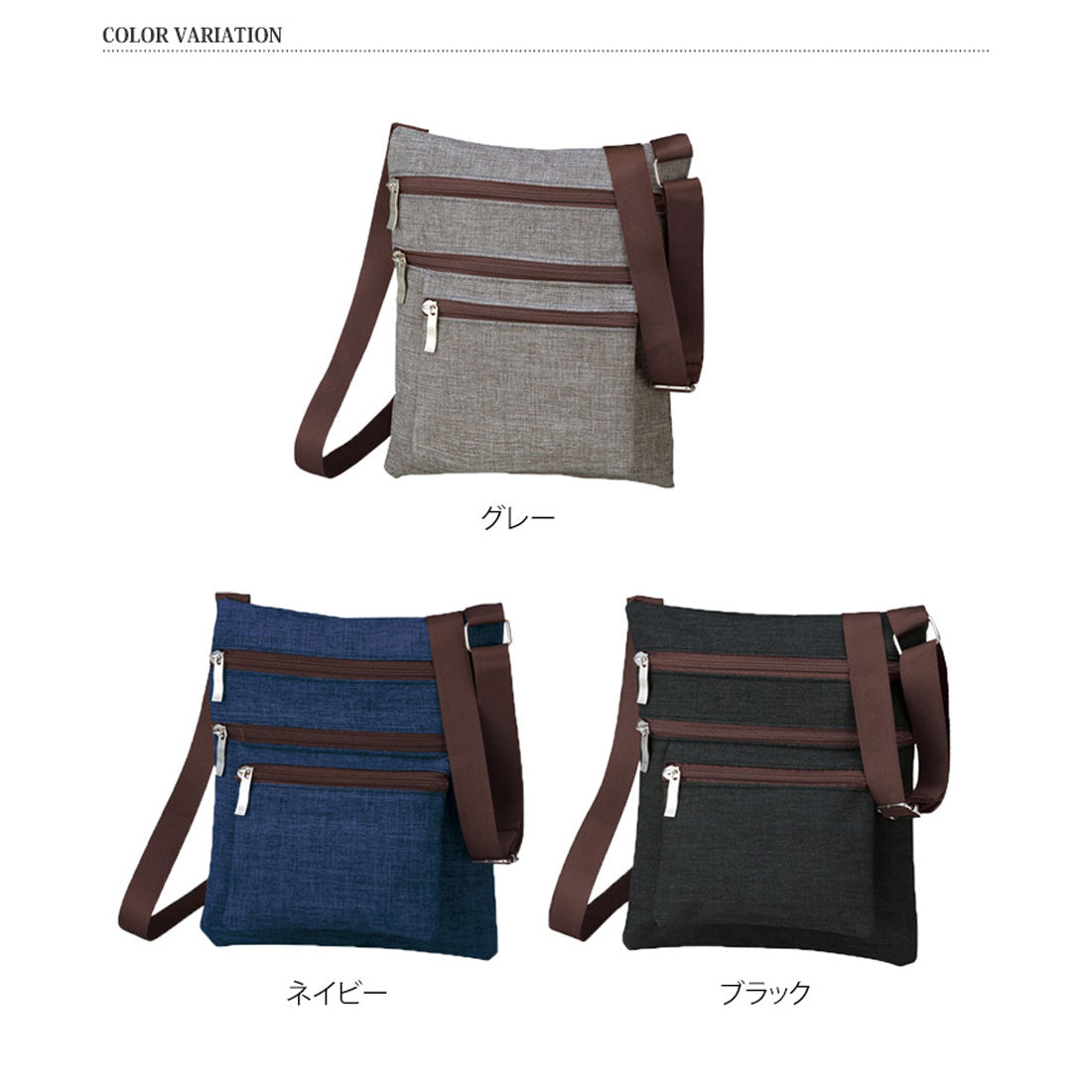 リアルスタイル REAL STYLE ショルダーバッグ レディース メンズ 軽い 斜めがけ 小さめ ミニショルダー サコッシュ 4ポケット ファスナー 仕切り スリム 機能的 肩掛け （グレー） グレー