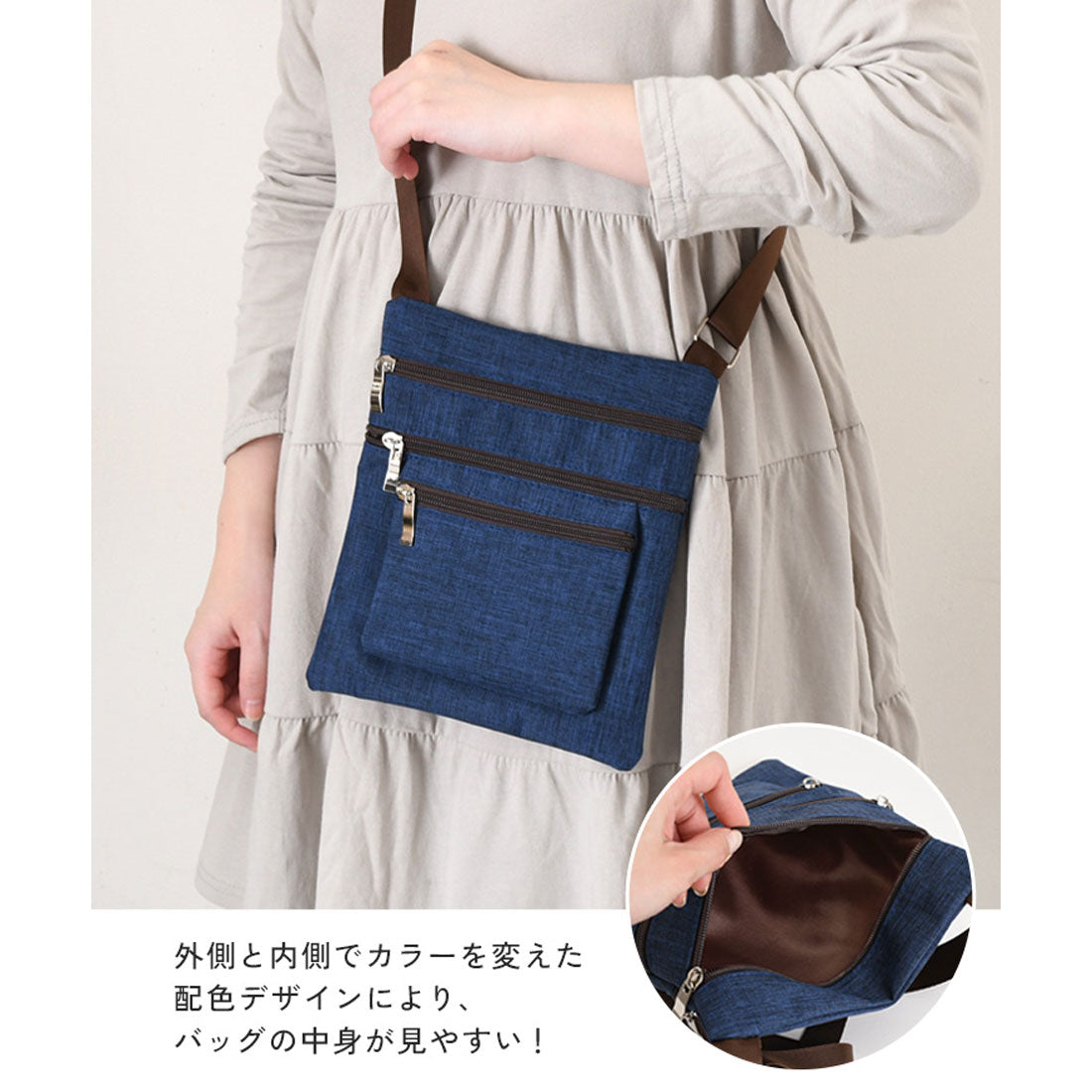 リアルスタイル REAL STYLE ショルダーバッグ レディース メンズ 軽い 斜めがけ 小さめ ミニショルダー サコッシュ 4ポケット ファスナー 仕切り スリム 機能的 肩掛け （グレー） グレー