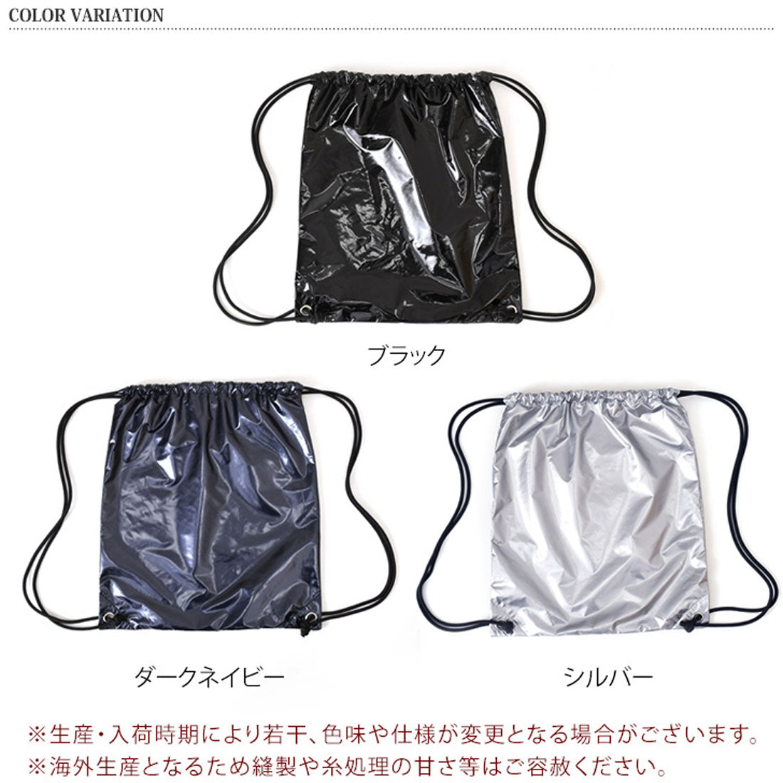 リアルスタイル REAL STYLE ナップサック メンズ レディース 大きめ 大容量 軽い ナップザック 撥水 a4 15L 通勤 通学 スポーツ ジム おしゃれ カジュアル 巾着バッグ （ブラック） ブラック