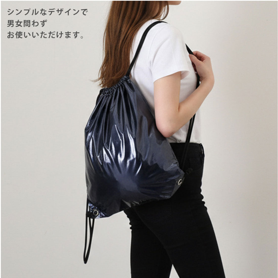 リアルスタイル REAL STYLE ナップサック メンズ レディース 大きめ 大容量 軽い ナップザック 撥水 a4 15L 通勤 通学 スポーツ ジム おしゃれ カジュアル 巾着バッグ （ブラック） ブラック