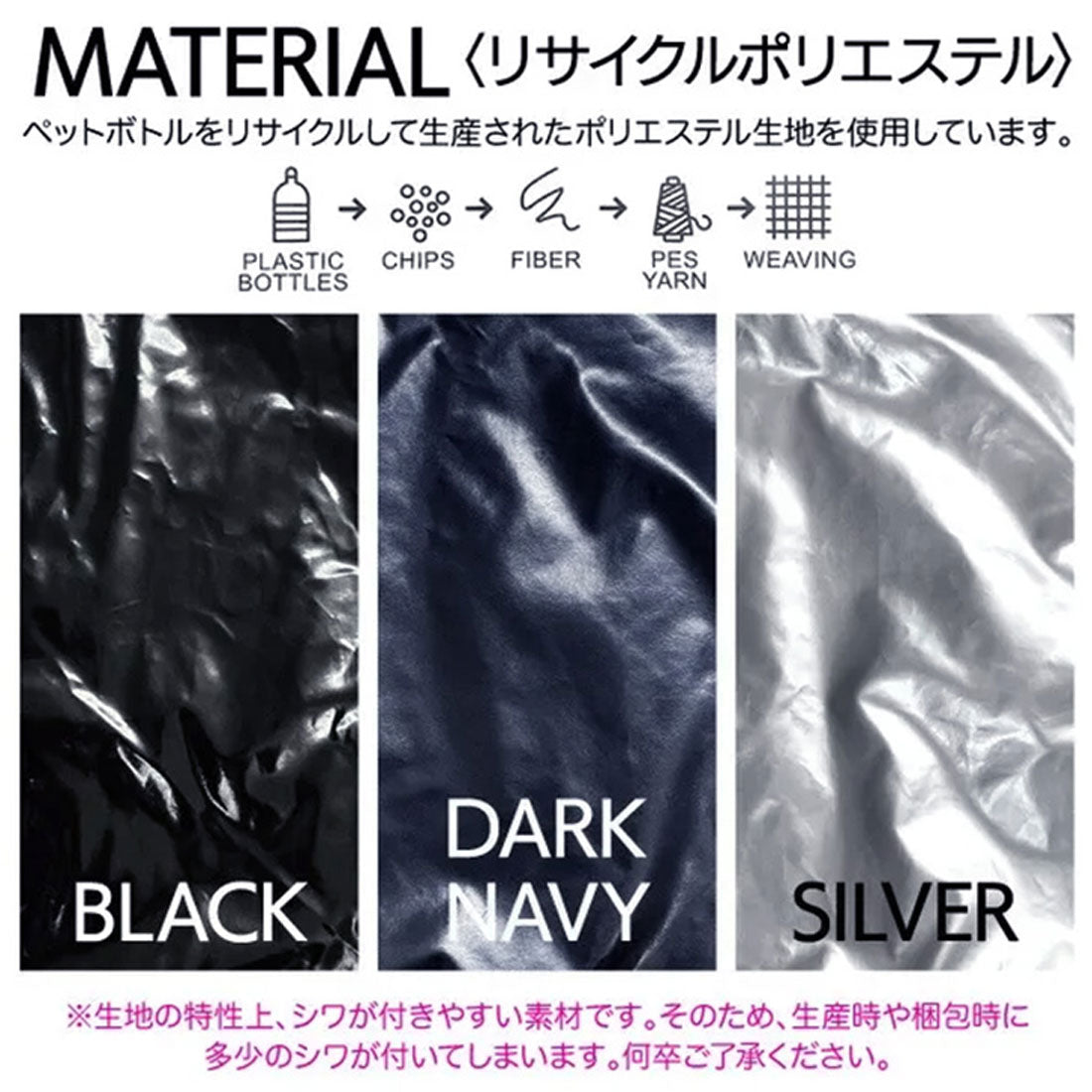 リアルスタイル REAL STYLE ナップサック メンズ レディース 大きめ 大容量 軽い ナップザック 撥水 a4 15L 通勤 通学 スポーツ ジム おしゃれ カジュアル 巾着バッグ （ブラック） ブラック