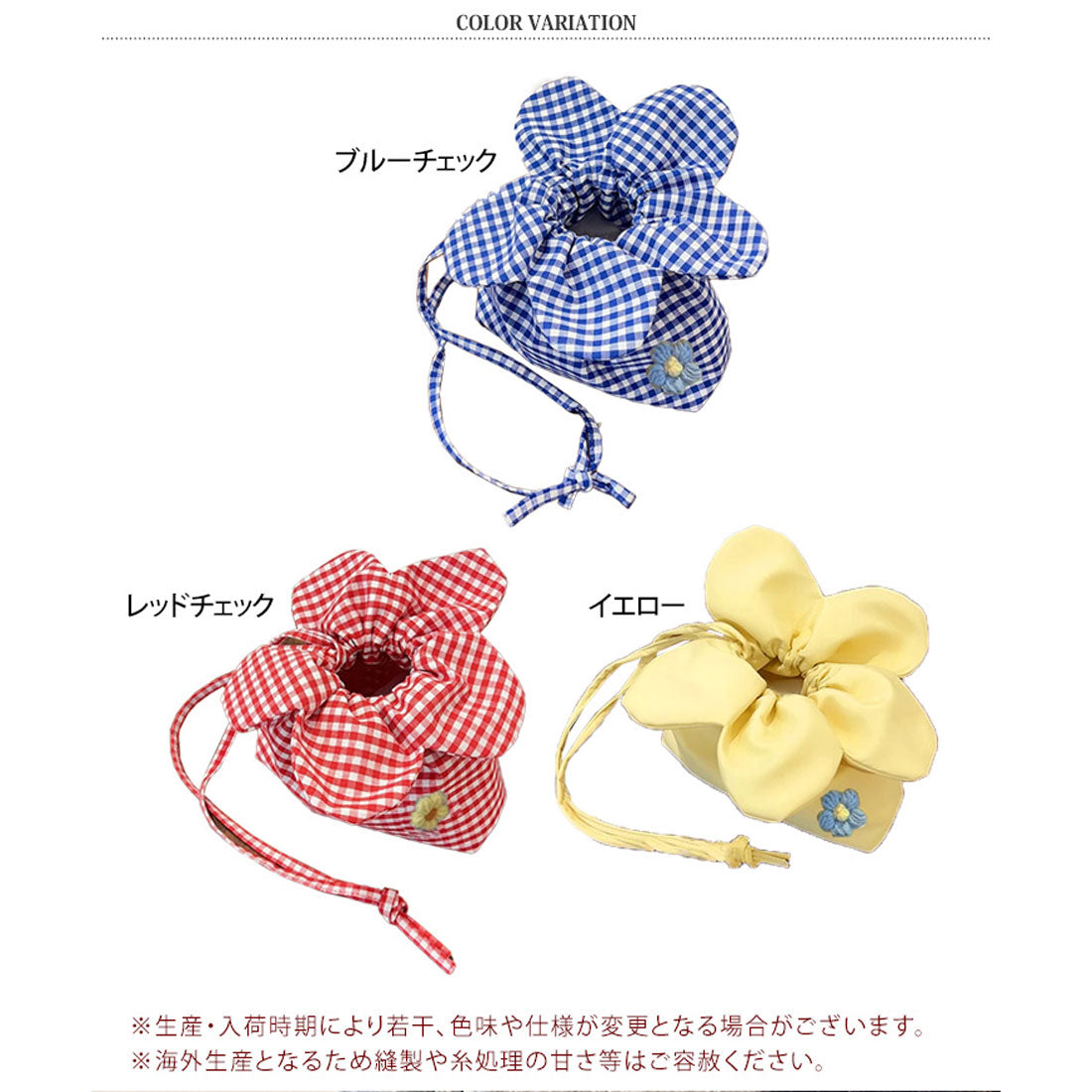 リアルスタイル REAL STYLE ショルダーバッグ レディース 巾着バッグ 巾着ショルダー 軽い 小さめ 斜めがけ ポーチ 小物入れ バケツ型 ミニ 肩掛け おしゃれ スマホ （レッドチェック） レッドチェック