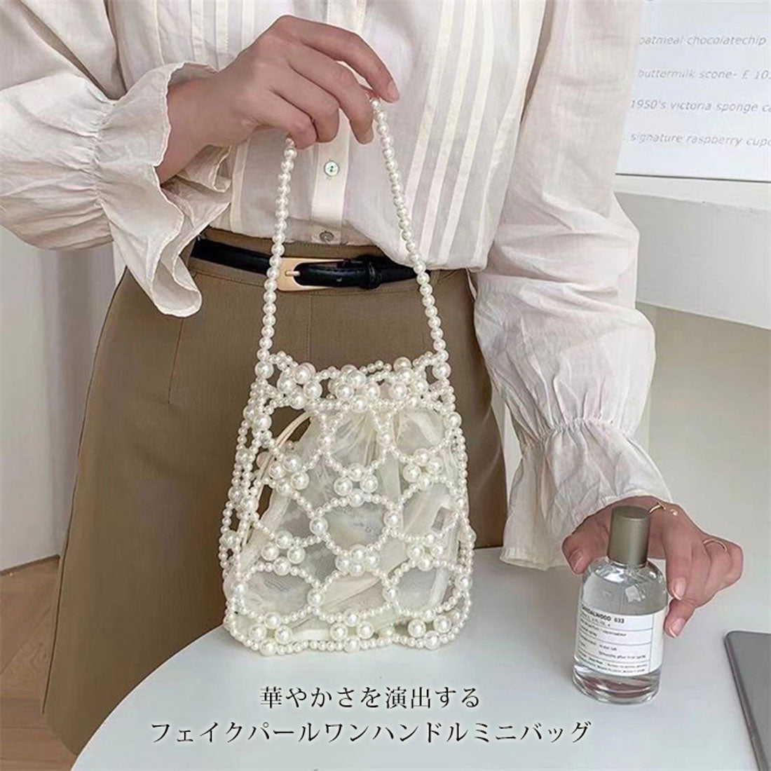 リアルスタイル REAL STYLE ハンドバッグ レディース 小さめ ミニ 軽量 バケツ型 縦型 フェイクパール ワンハンドル おしゃれ パーティー 結婚式 フォーマル 大人 （パール） パール