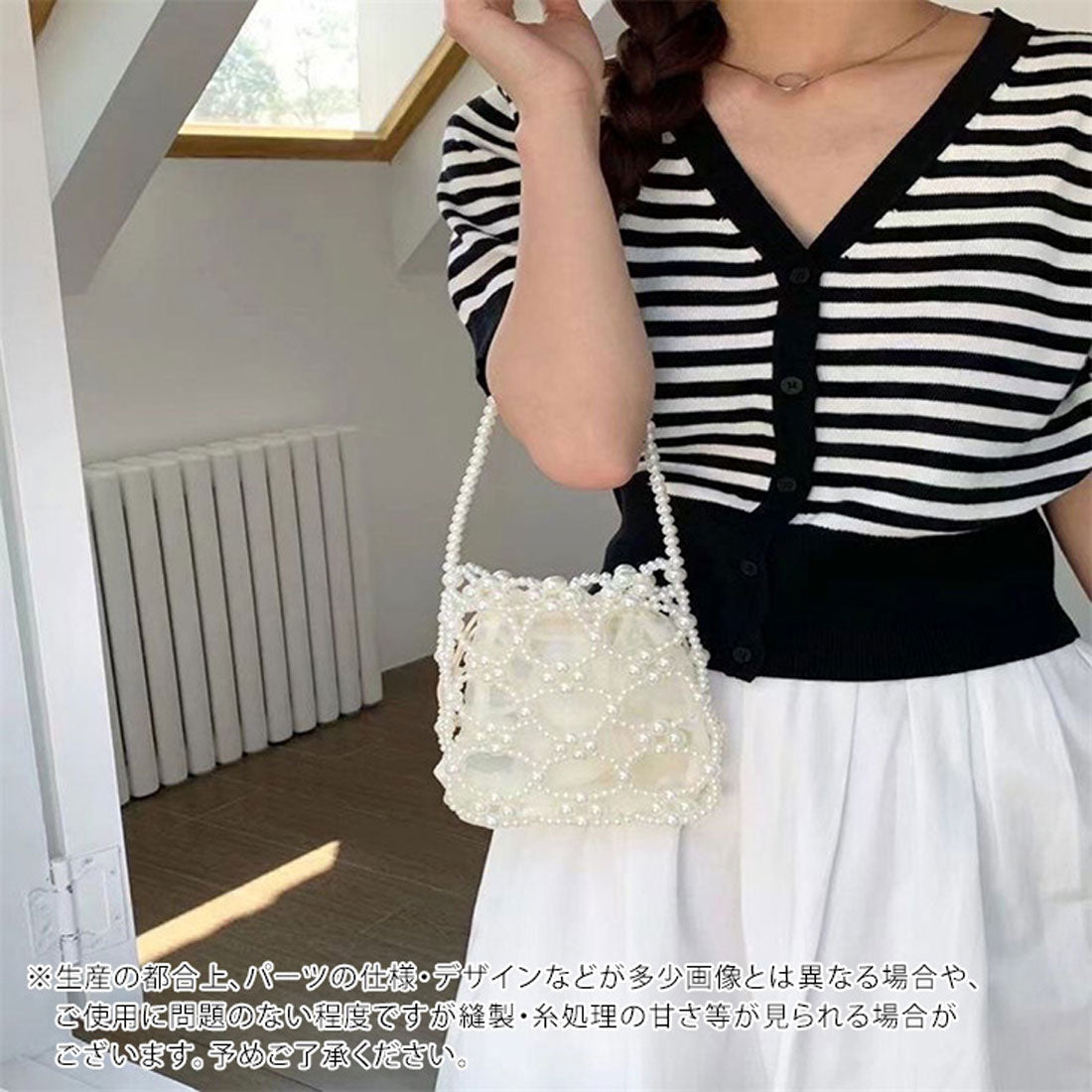 リアルスタイル REAL STYLE ハンドバッグ レディース 小さめ ミニ 軽量 バケツ型 縦型 フェイクパール ワンハンドル おしゃれ パーティー 結婚式 フォーマル 大人 （パール） パール
