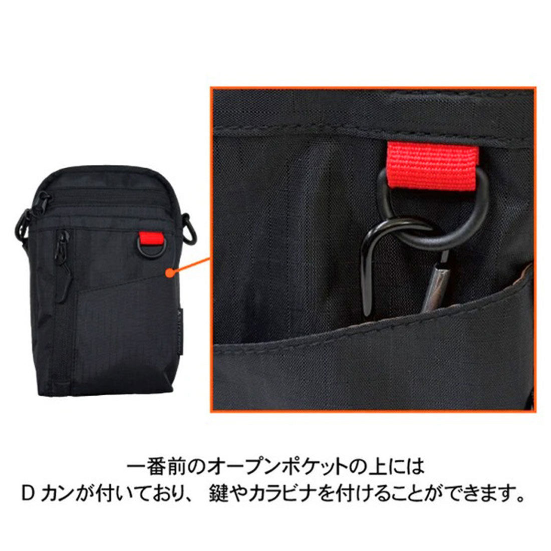 リアルスタイル REAL STYLE ショルダーバッグ メンズ 小さい ベルトポーチ ウエストポーチ 仕事用 ミニショルダー 小物入れ 縦型 軽量 斜めがけ 肩掛け 撥水 シンプル （ブラック） ブラック