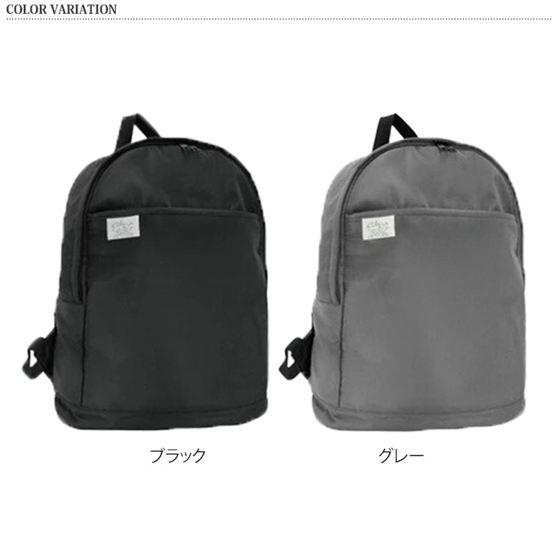 リアルスタイル REAL STYLE 保冷リュック 大容量 リュックサック メンズ レディース 軽量 a4 保冷バッグ 保温 夏 chou-porte 撥水 アウトドア レジャー （ブラック） ブラック
