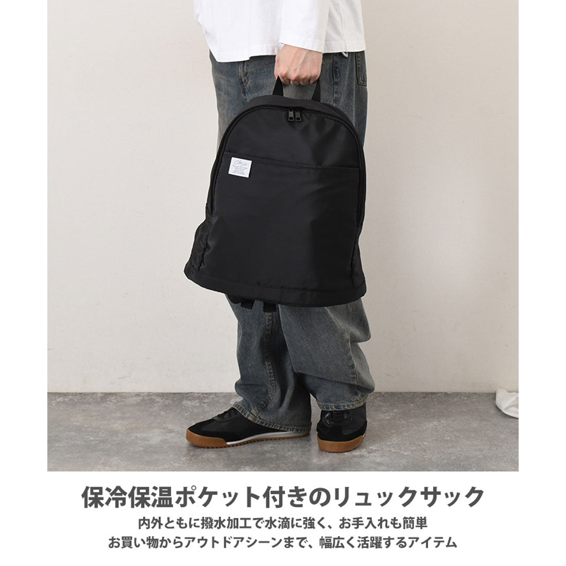 リアルスタイル REAL STYLE 保冷リュック 大容量 リュックサック メンズ レディース 軽量 a4 保冷バッグ 保温 夏 chou-porte 撥水 アウトドア レジャー （ブラック） ブラック
