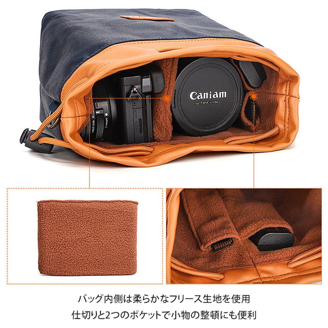 REAL STYLE Camera bag, shoulder bag, SLR pouch, mirrorless, digital camera, mountaineering, compact digital camera, lens, drawstring bag