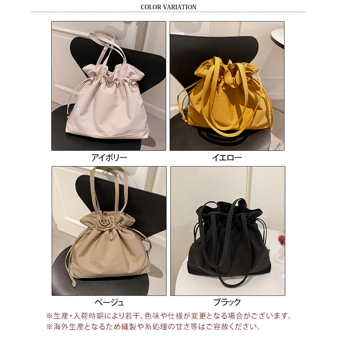 REAL STYLE Tote Bag A4 Lightweight Oshikatsu Fan Live Jumbo Uchiwa Drawstring Simple Sub-bag Cloth Canvas