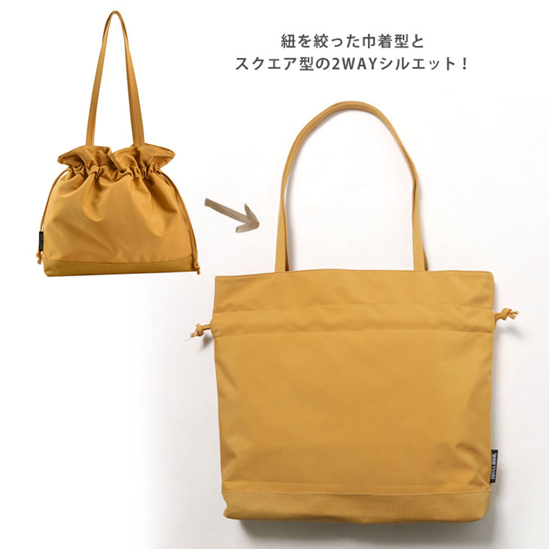 REAL STYLE Tote Bag A4 Lightweight Oshikatsu Fan Live Jumbo Uchiwa Drawstring Simple Sub-bag Cloth Canvas