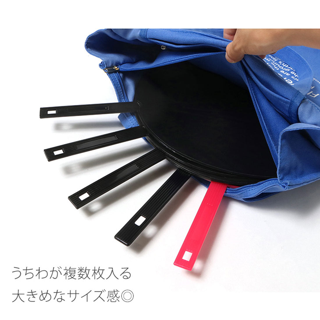 Real Style Tote Bag, fits a fan, wide gusset, A4 jumbo fan, hidden handles, pocket, penlight, multi-storage, everyday use
