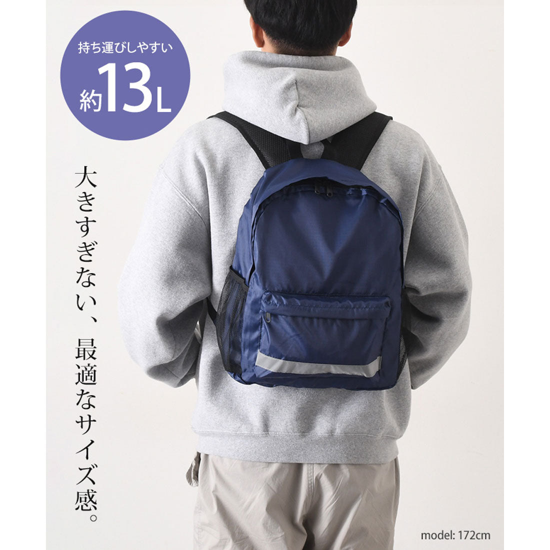 リアルスタイル REAL STYLE 防災リュック リュックのみ 単品 リュックサック 軽量 防災グッズ 丈夫 A4 大容量 撥水 災害 避難 非常用持出袋 備え 地震 大人
