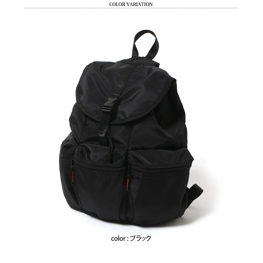 リアルスタイル REAL STYLE リュックサック レディース メンズ 大容量 A4 黒 シンプル カジュアル 通勤 通学 ビジネス デイパック 軽量 防災リュック マザーズ
