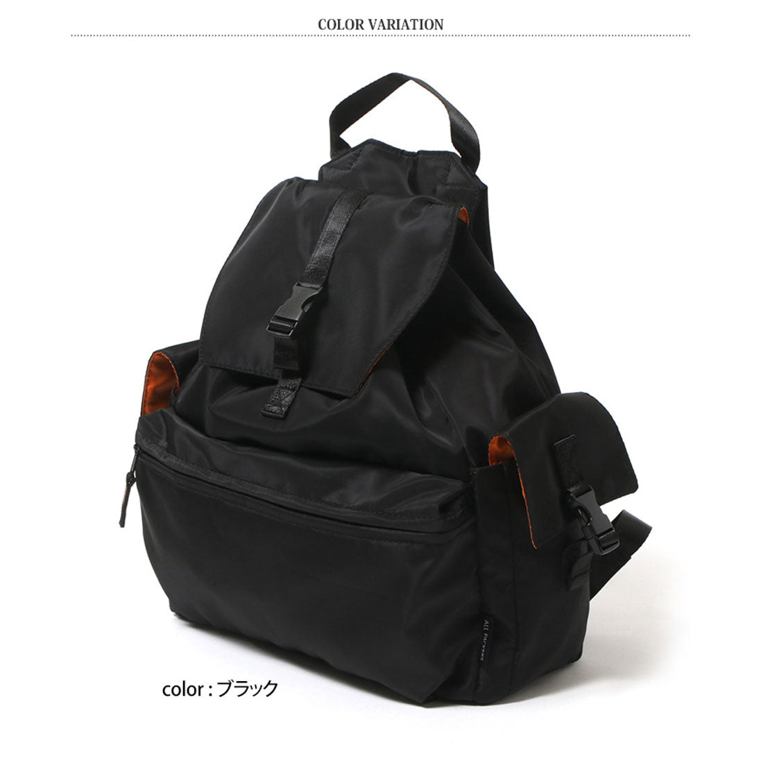 リアルスタイル REAL STYLE リュック メンズ レディース 大容量 バックパック 軽量 軽い 撥水 ポケット 収納 旅行 ママ マザーズ シンプル ブラック 黒 おしゃれ