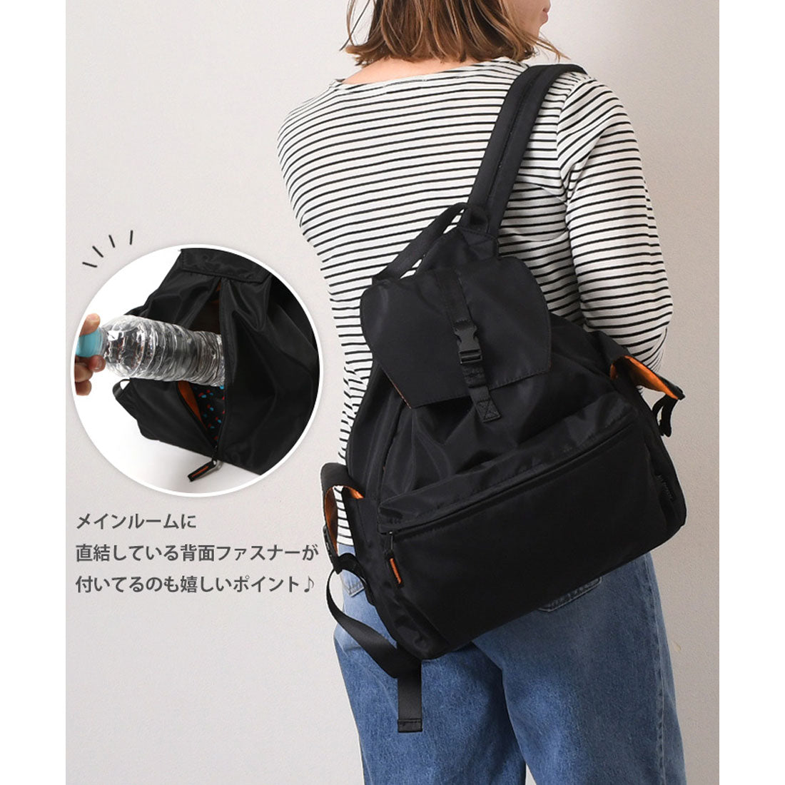 リアルスタイル REAL STYLE リュック メンズ レディース 大容量 バックパック 軽量 軽い 撥水 ポケット 収納 旅行 ママ マザーズ シンプル ブラック 黒 おしゃれ
