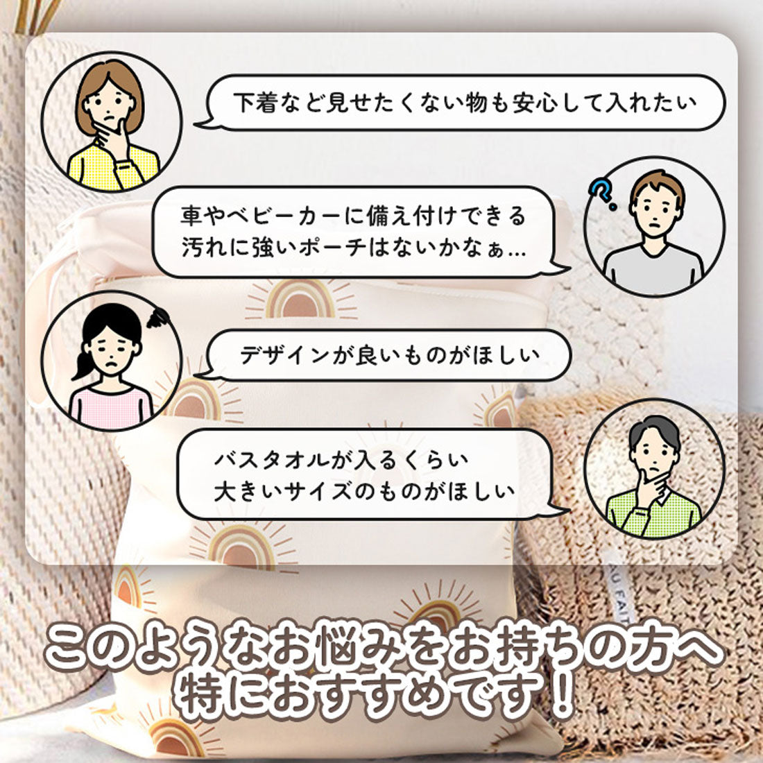 リアルスタイル REAL STYLE 防水ポーチ ビーチバッグ メンズ レディース 海 水着入れ プール 旅行 アウトドア 保育園 キッズ トラベル オムツ ジム スパ 大容量 （G） G