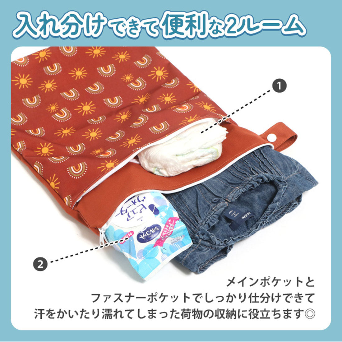 リアルスタイル REAL STYLE 防水ポーチ ビーチバッグ メンズ レディース 海 水着入れ プール 旅行 アウトドア 保育園 キッズ トラベル オムツ ジム スパ 大容量 （G） G