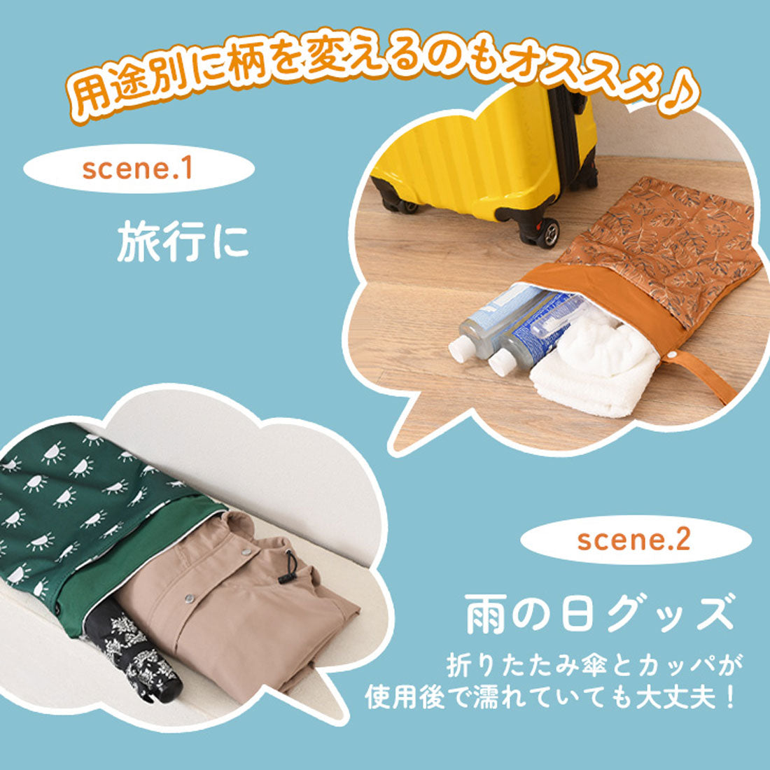 リアルスタイル REAL STYLE 防水ポーチ ビーチバッグ メンズ レディース 海 水着入れ プール 旅行 アウトドア 保育園 キッズ トラベル オムツ ジム スパ 大容量 （G） G
