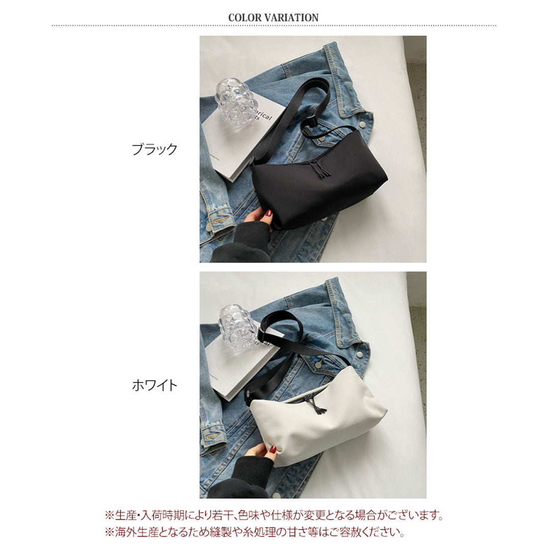 リアルスタイル REAL STYLE ショルダーバッグ レディース メンズ 軽い 軽量 小さめ 斜めがけ ナイロン 横型 スクエア ミニ 無地 カジュアル 自転車 旅行 韓国 （ホワイト） ホワイト