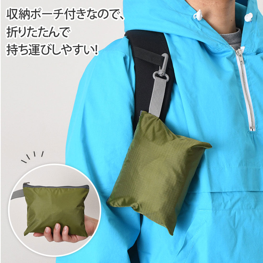 Real Style Backpack Cover Waterproof Rain Cover for Hiking, School, Bicycles, Bags, Randoseru, Backpacks, Rain Gear, Tsuyu, Commuting, Rain Protection