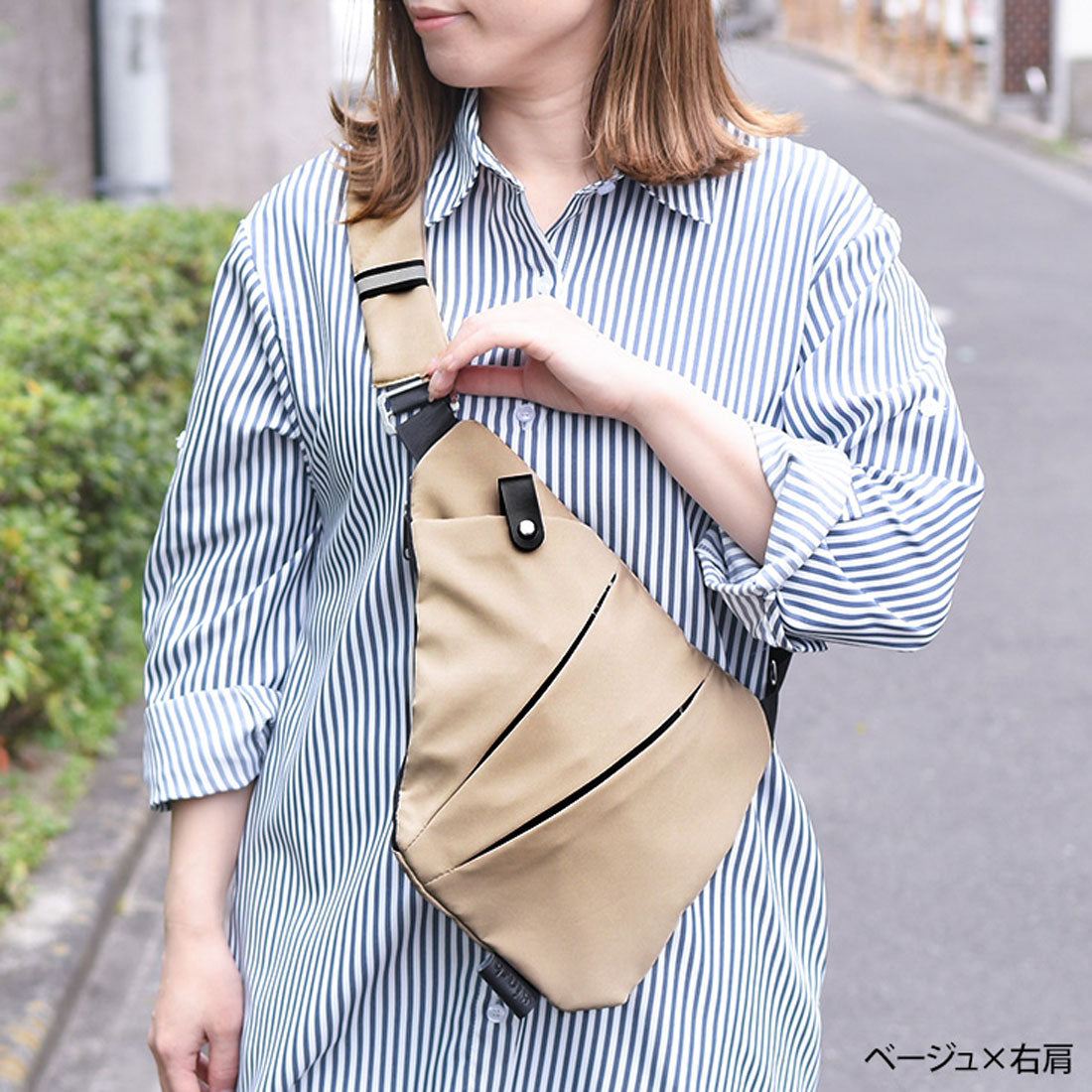 Real Style Body Bag for Men and Women, Water-Resistant, Slim, Multi-Pocket, Small Size A5, Lightweight, Casual, Travel, Outdoor, Walking, Crossbody, Plain