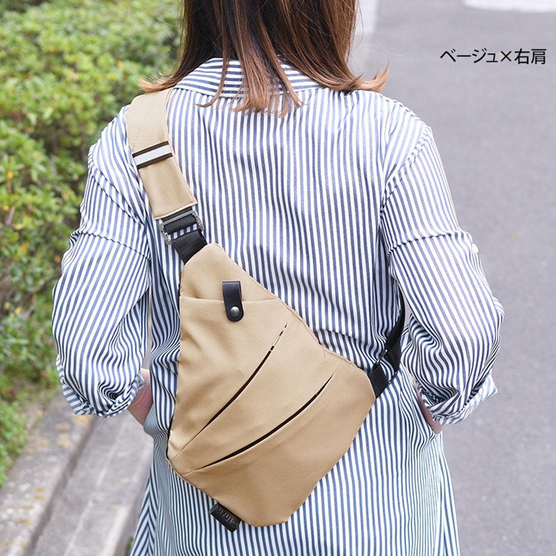 Real Style Body Bag for Men and Women, Water-Resistant, Slim, Multi-Pocket, Small Size A5, Lightweight, Casual, Travel, Outdoor, Walking, Crossbody, Plain