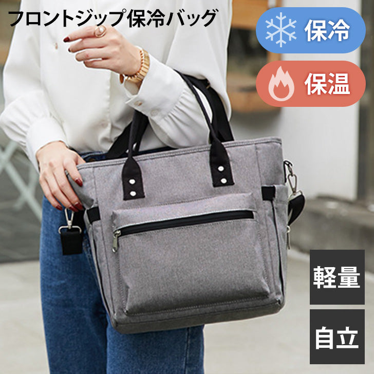 Real Style Cooler Bag Insulated Thermal Bag Foldable Heat Retention Golf Round Bag Men Women Leisure Large Capacity Sports Outdoor