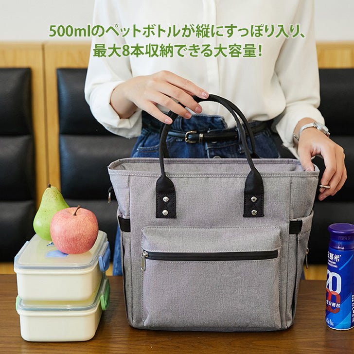 Real Style Cooler Bag Insulated Thermal Bag Foldable Heat Retention Golf Round Bag Men Women Leisure Large Capacity Sports Outdoor