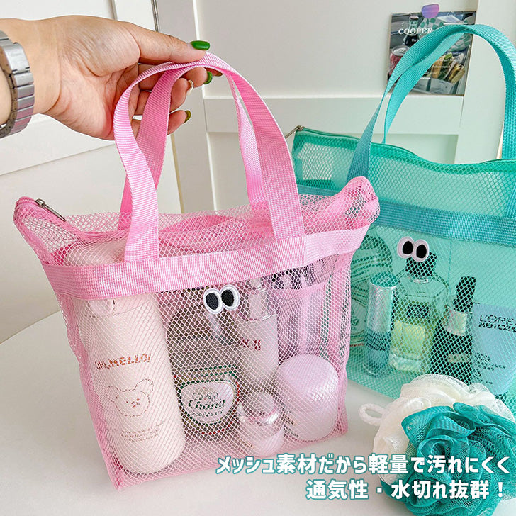 リアルスタイル REAL STYLE トートバッグ トートバッグ 目玉 スパバッグ メッシュ レディース メンズ プールバッグ 子供 おしゃれ ミニ 小さめ ポケット 温泉 軽量 子供 キッズ 海
