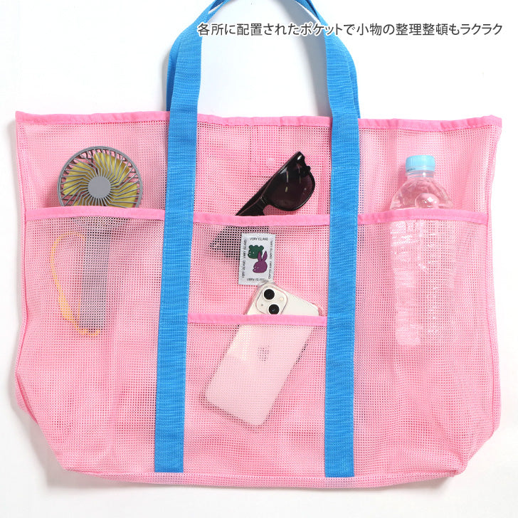 リアルスタイル REAL STYLE トートバッグ レディース メンズ メッシュ 大容量 スパバッグ 温泉バッグ サウナ 軽い 夏 海 プール 大きめ 無地 シンプル レジャー