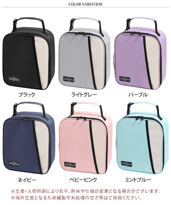 Real Style Cooler Bag Insulated Thermal Bag Large Capacity Lightweight 6L Outdoor Square Ultimate Lunch Bag for Bento Bottles Golf Sports