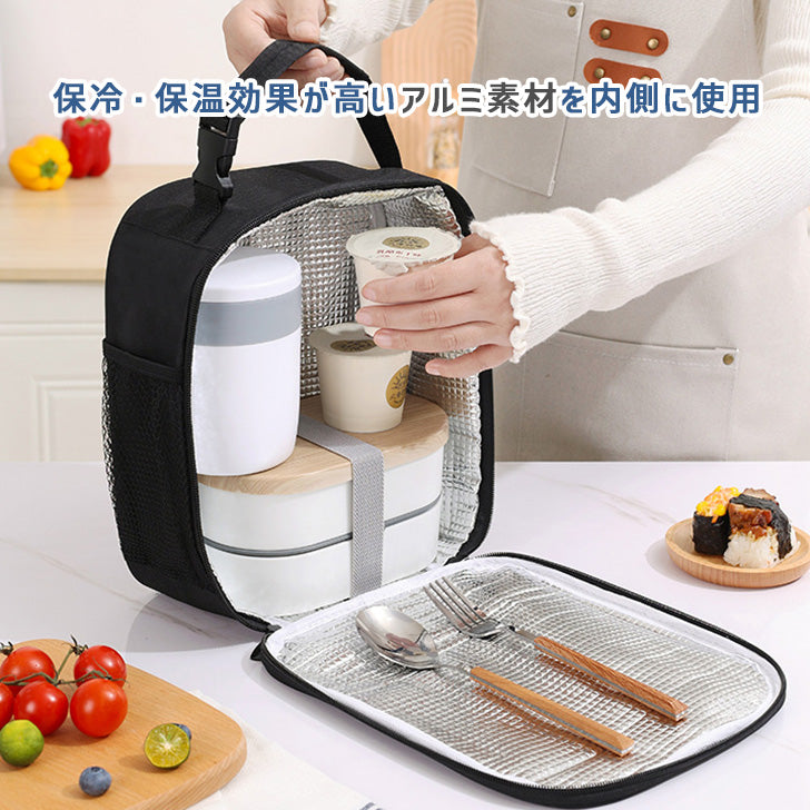 Real Style Cooler Bag Insulated Thermal Bag Large Capacity Lightweight 6L Outdoor Square Ultimate Lunch Bag for Bento Bottles Golf Sports