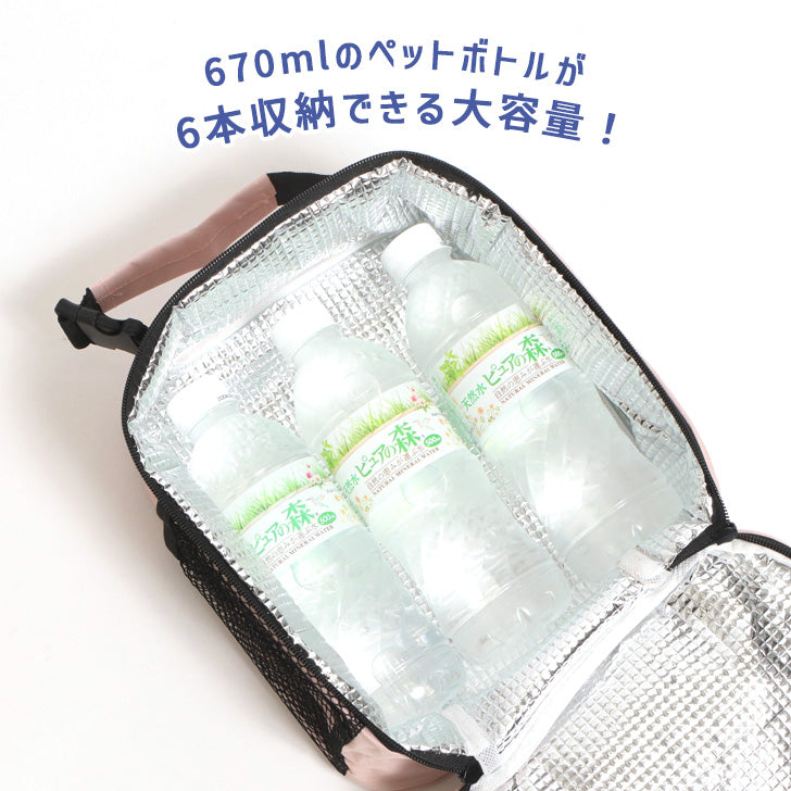 Real Style Cooler Bag Insulated Thermal Bag Large Capacity Lightweight 6L Outdoor Square Ultimate Lunch Bag for Bento Bottles Golf Sports