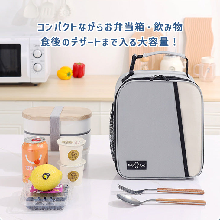 Real Style Cooler Bag Insulated Thermal Bag Large Capacity Lightweight 6L Outdoor Square Ultimate Lunch Bag for Bento Bottles Golf Sports