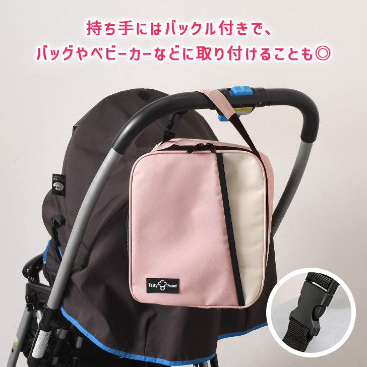 Real Style Cooler Bag Insulated Thermal Bag Large Capacity Lightweight 6L Outdoor Square Ultimate Lunch Bag for Bento Bottles Golf Sports