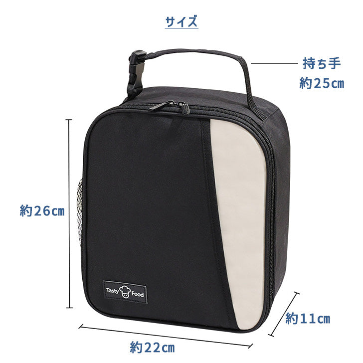 Real Style Cooler Bag Insulated Thermal Bag Large Capacity Lightweight 6L Outdoor Square Ultimate Lunch Bag for Bento Bottles Golf Sports