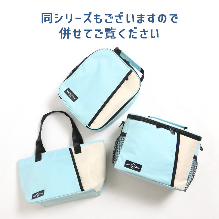 Real Style Cooler Bag Insulated Thermal Bag Large Capacity Lightweight 6L Outdoor Square Ultimate Lunch Bag for Bento Bottles Golf Sports