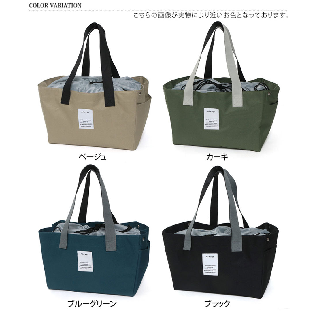 Real Style Eco Bag Insulated Large Capacity Stylish Standalone Shopping Basket Tote Cooler Bag Lightweight Bicycle Foldable Drawstring 30L Shoulder Carry