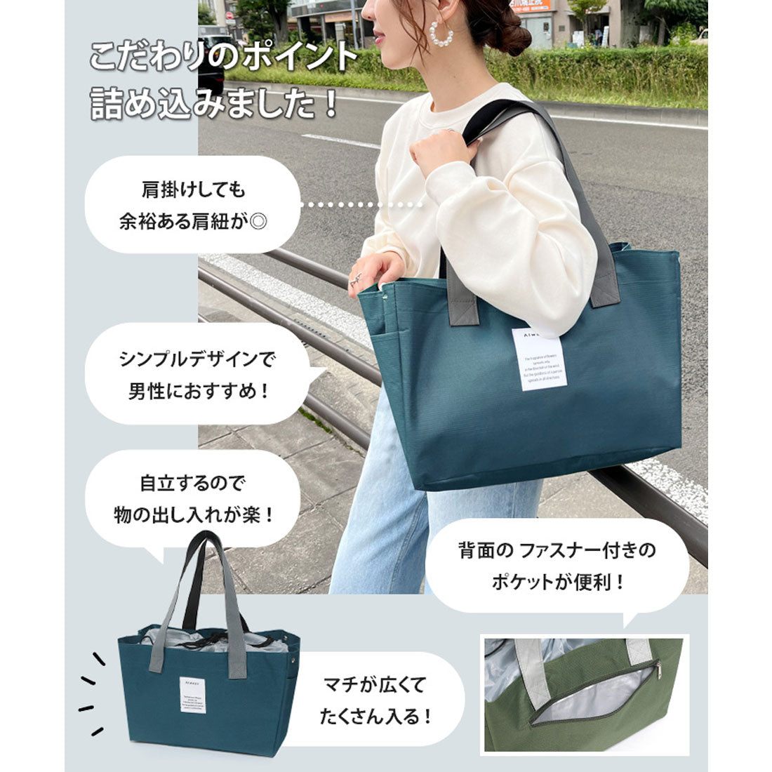 Real Style Eco Bag Insulated Large Capacity Stylish Standalone Shopping Basket Tote Cooler Bag Lightweight Bicycle Foldable Drawstring 30L Shoulder Carry