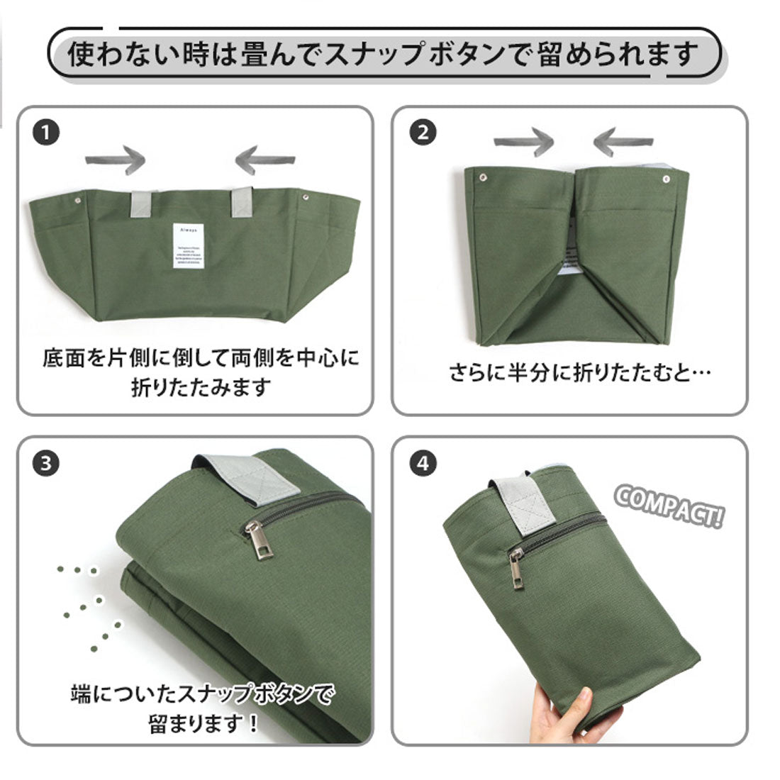 Real Style Eco Bag Insulated Large Capacity Stylish Standalone Shopping Basket Tote Cooler Bag Lightweight Bicycle Foldable Drawstring 30L Shoulder Carry