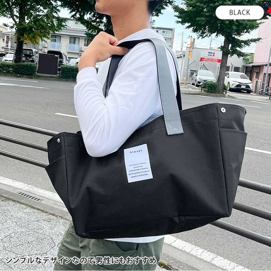 Real Style Eco Bag Insulated Large Capacity Stylish Standalone Shopping Basket Tote Cooler Bag Lightweight Bicycle Foldable Drawstring 30L Shoulder Carry