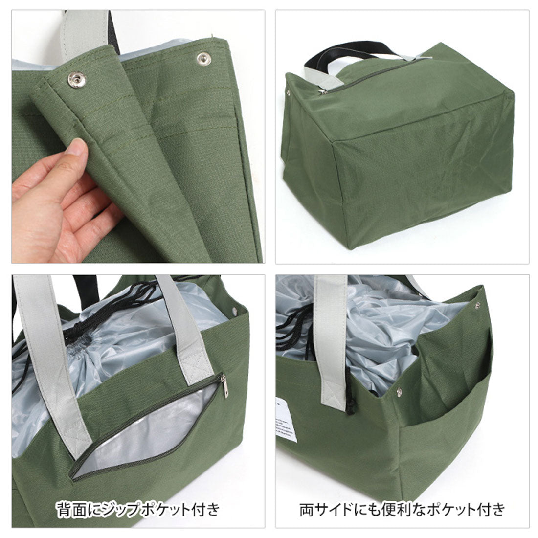 Real Style Eco Bag Insulated Large Capacity Stylish Standalone Shopping Basket Tote Cooler Bag Lightweight Bicycle Foldable Drawstring 30L Shoulder Carry