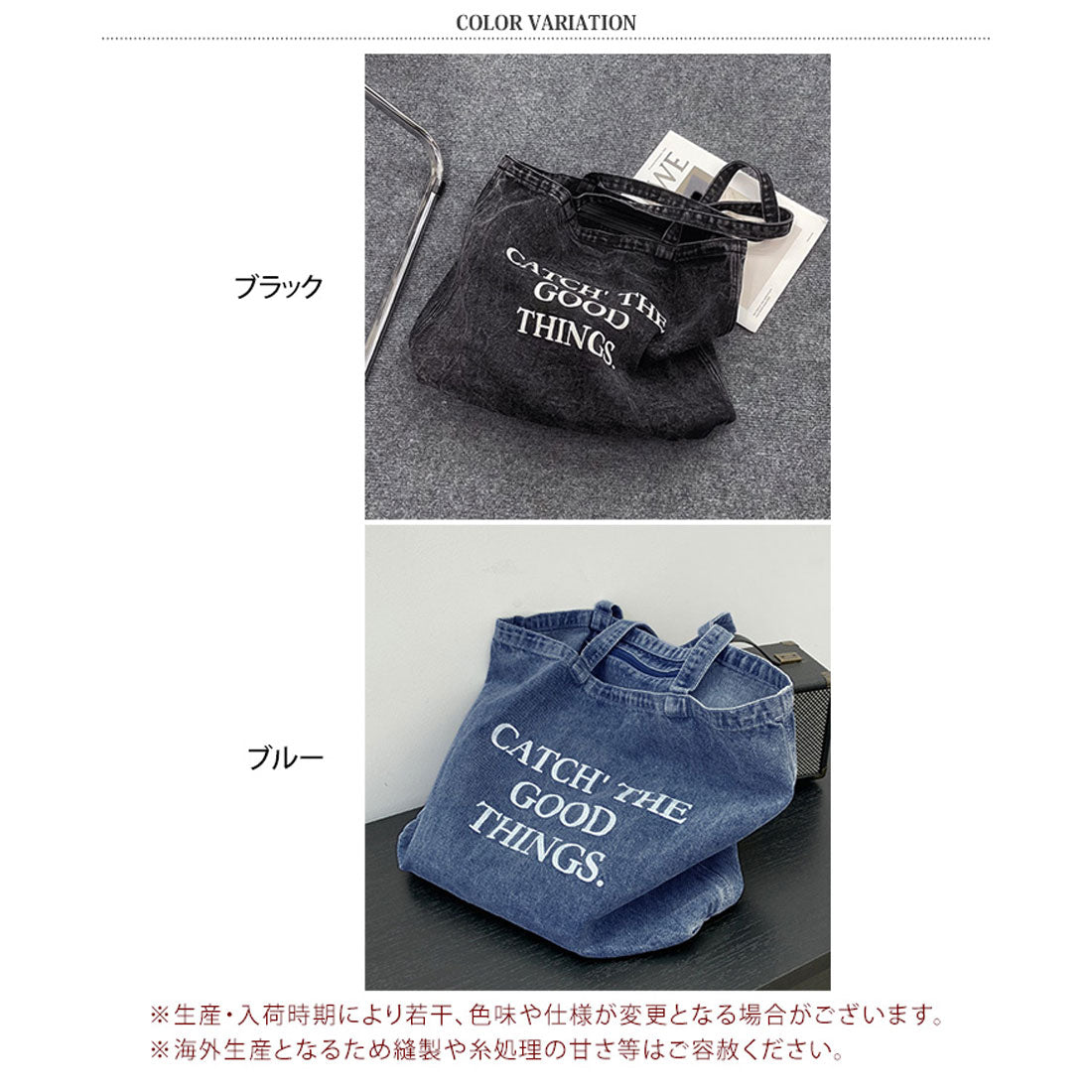 リアルスタイル REAL STYLE トートバッグ メンズ レディース A4 大きめ 大容量 ポケット デニム 軽量 肩掛け 大学生 韓国 通勤 通学 おしゃれ 縦型 横型