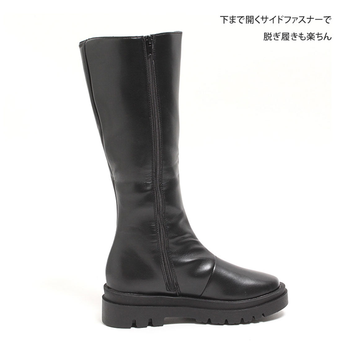 リアルスタイル REAL STYLE ロングブーツ レディース 小さいサイズ 大きいサイズ 歩きやすい 厚底 フェイクレザー 秋 冬 おしゃれ かわいい 大人 防寒 膝丈