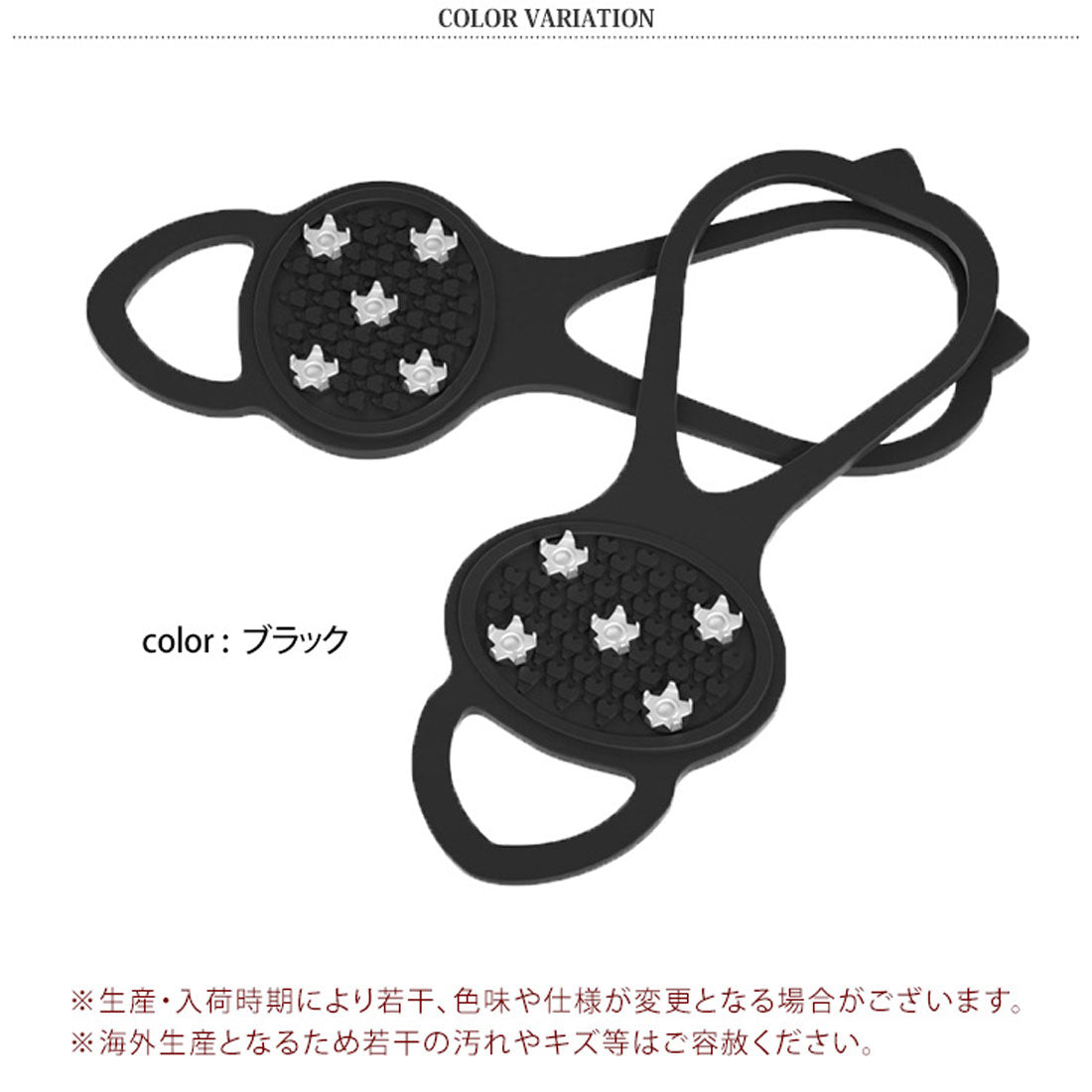 Real Style Ice Spike Snow Spike Anti-Slip Snow Shoes for Men, Women, and Kids - Winter Measures, Shoe Sole, Business, Freezing Ice [Non-Returnable Item]