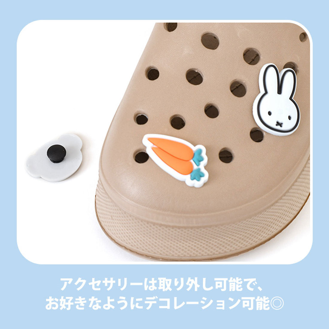 Real Style Sandals Holey Sandals Clog Sabot Character Snoopy Miffy Slippers Veranda Indoor Outdoor Entrance